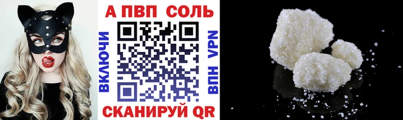 Купить закладку ГАШ  МАРИХУАНА  Кокаин  СК  АМФ  Меф  Кулебаки