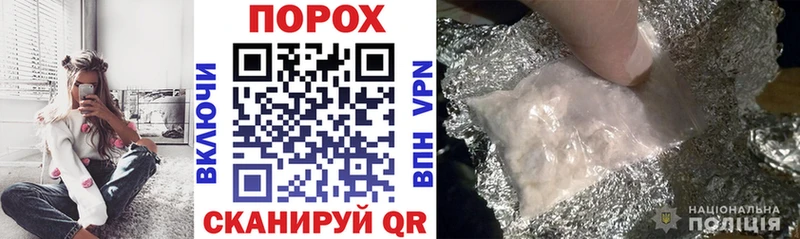 Купить  Кулебаки  АМФ Premium 