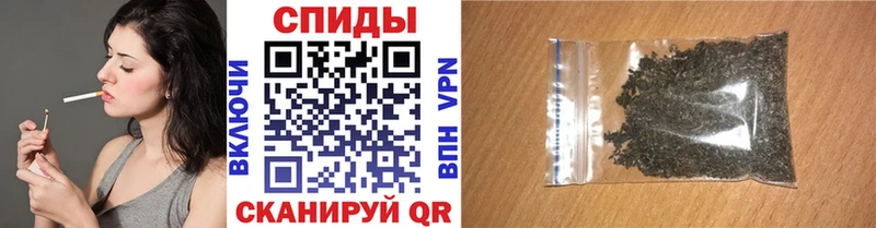 БУТИРАТ буратино  Купить закладки  Кулебаки 