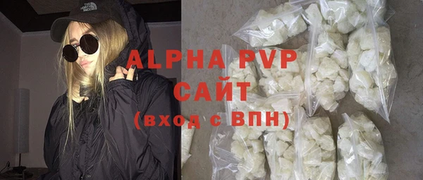 тгк Вяземский