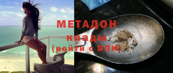 первитин Вязники