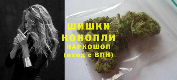 MESCALINE Вязьма