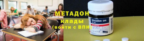 тгк Вяземский