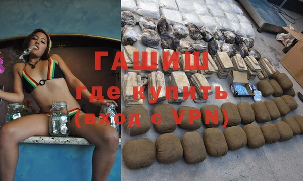 первитин Вязники
