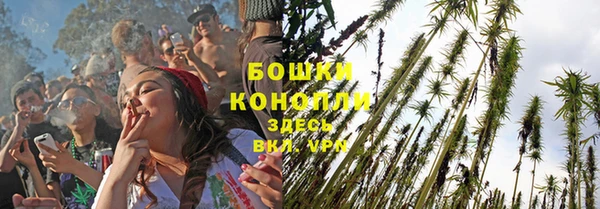 первитин Вязники