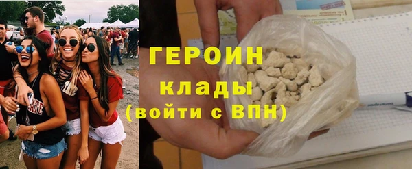тгк Вяземский