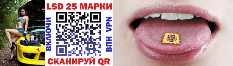 Купить закладки  Кулебаки  Марки NBOMe 1,5мг 